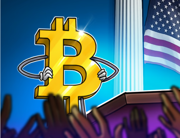 آمریکا در لیست بزرگترین دارندگان بیت کوین