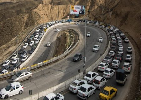 مسافران عازم شمال بخوانند: ممنوعیت تردد از محور چالوس و آزادراه تهران – شمال در برخی ساعات امروز