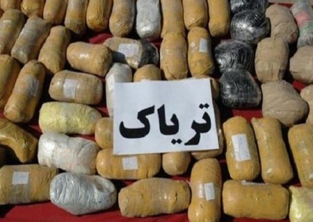 ایران رتبه اول کشفیات مواد مخدر را دارد/ کشف ۹۲ درصد تریاک جهان توسط ایران
