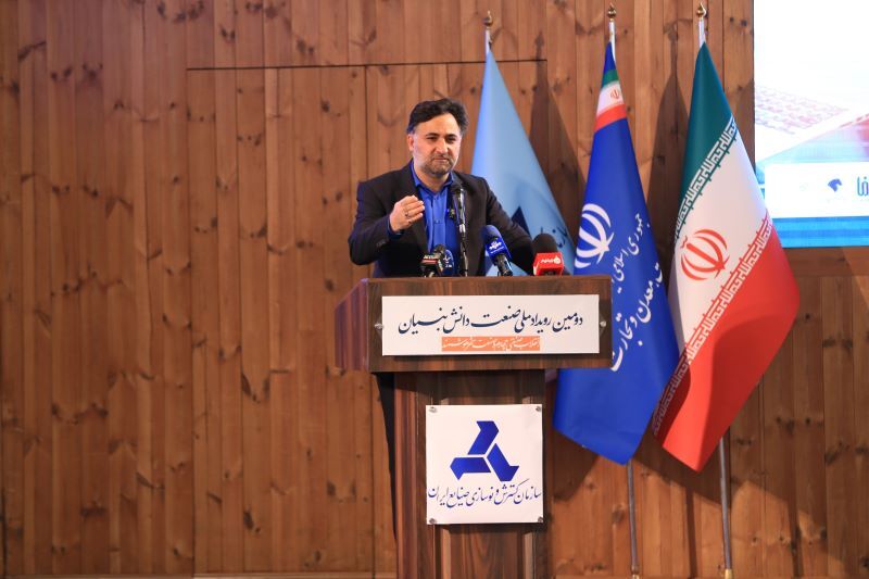 ایران رتبه ۱۷ در تولید هوش مصنوعی جهان