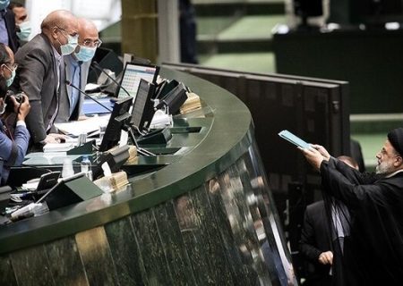 انتشار لایحه بودجه سال ۱۴۰۳ کل کشور