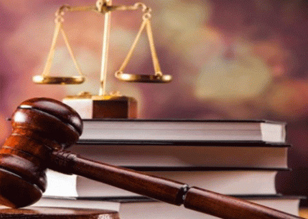 آینده عدالت کیفری