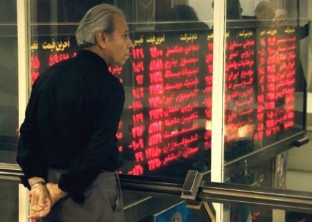 ریزش بازار سهام تهران و توقف معاملات/ پیش بینی بورس فردا ۲۴ آبان