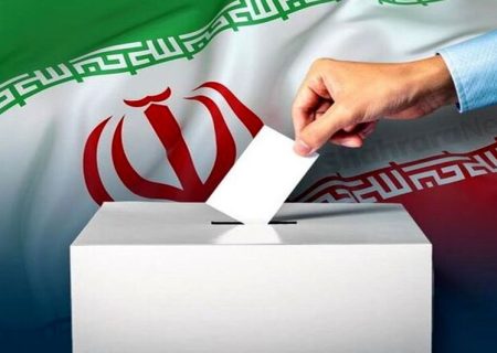پایان بررسی اولیه صلاحیت داوطلبان انتخابات مجلس دوازدهم/ داوطلبان از امروز منتظر اعلام نتیجه باشند