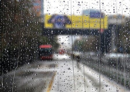 سازمان هواشناسی: بارش ها در ۱۴ استان تداوم خواهد داشت