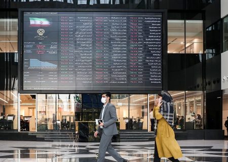 عرضه اولیه بورس در چهارشنبه ۲۴ آبان+ جزئیات