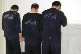 دستگیری قاتلان مسلح فراری /علت قتل چه بود؟