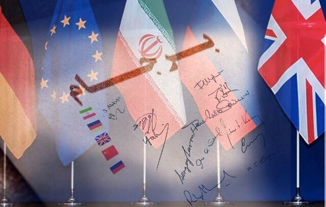 اتحادیه اروپا: تاکید بر پایبندی به برجام و خواستار بازگشت ایران به تعهدات هسته‌ای