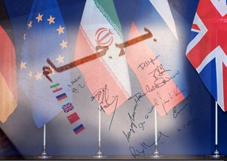 اتحادیه اروپا: تاکید بر پایبندی به برجام و خواستار بازگشت ایران به تعهدات هسته‌ای