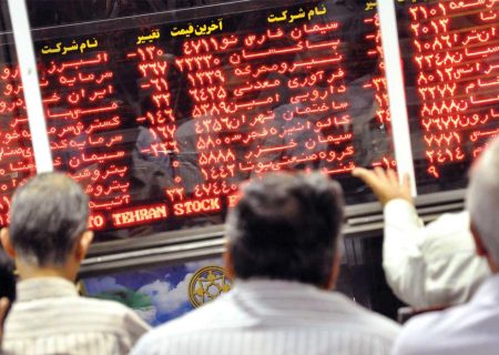 نگاهی به پیش‌بینی‌های بازار بورس امروز ۲۳ آبان ۱۴۰۲