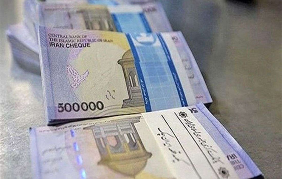 واریز یارانه آبان ماه/ سرپرستان امشب حساب خود را چک کنند