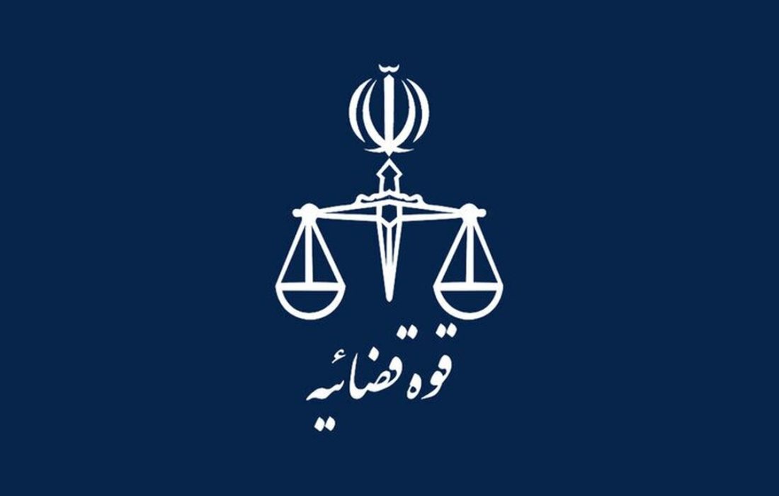 محمد امامی از اتهام اصلی تبرئه نشده و در زندان است