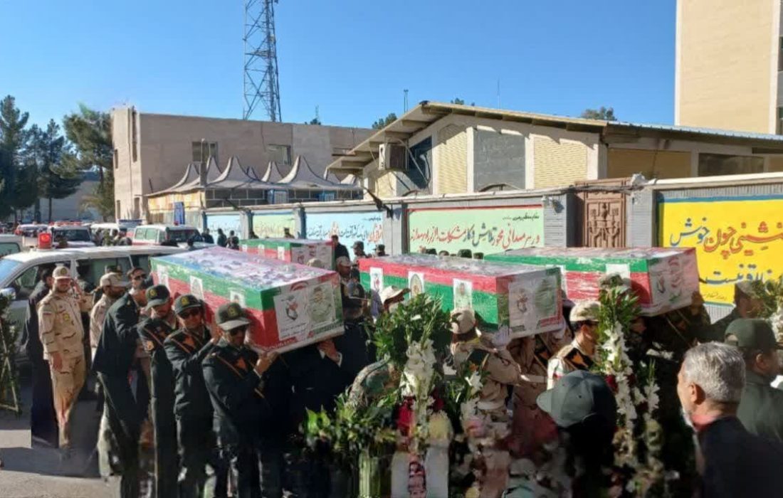 تشییع پیکر ۱۱ شهید حادثه تروریستی راسک در زاهدان