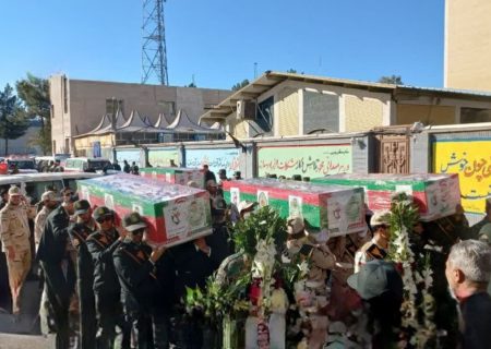 تشییع پیکر ۱۱ شهید حادثه تروریستی راسک در زاهدان