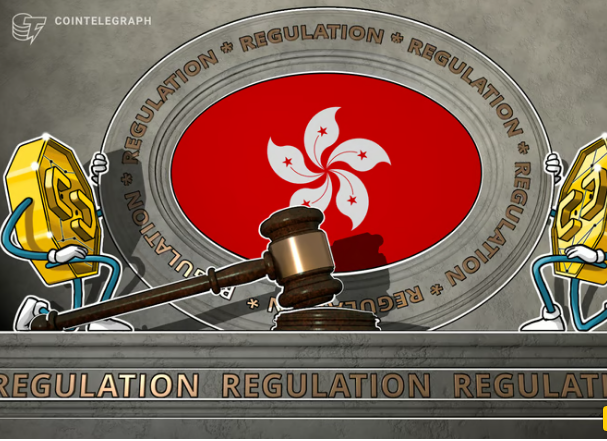 مسدود شدن دسترسی به دو نهاد کریپتو