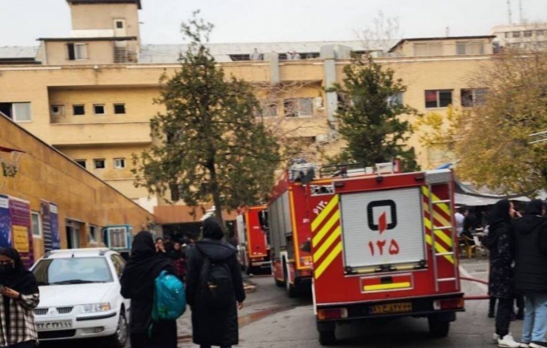 مهار آتش‌سوزی در دانشگاه علوم پزشکی زرگنده تهران