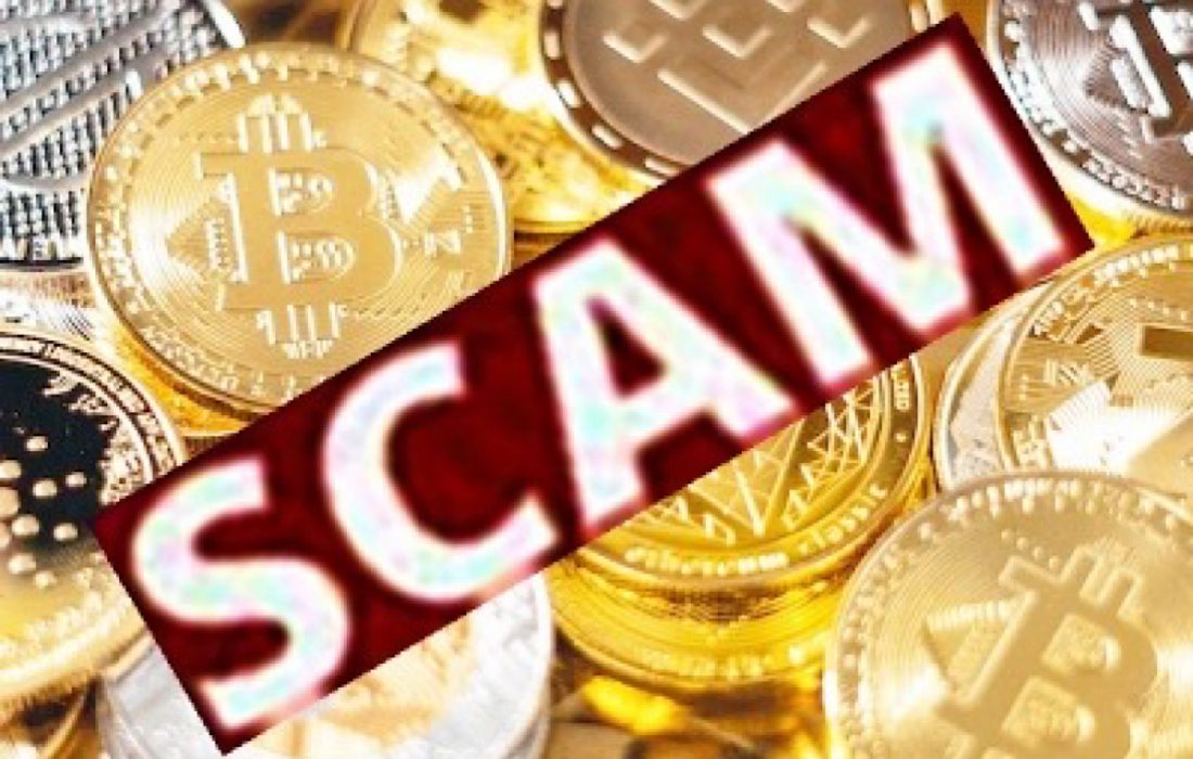 سرویس تخلیه کیف پول به نام MS Drainer