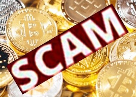 سرویس تخلیه کیف پول به نام MS Drainer