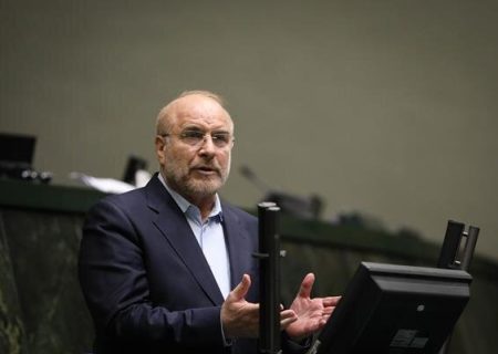 ضرورت همکاری میان دولت و مجلس: اظهارات قالیباف در صحن علنی مجلس