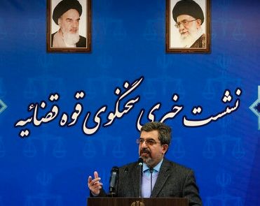 در نشست خبری سخنگوی قوه قضاییه تایید شد: برخی از مدیران مرتبط با پرونده واردات چای در بازداشت هستند