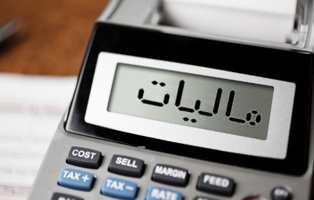 افزایش ۵۰ درصدی مالیات در لایحه بودجه ۱۴۰۳ اصلاح خواهد شد