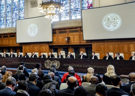 واکنشها به رای دیوان بین المللی دادگستری
