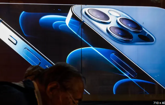 آپشن های جدید آیفون/ آداپتورهای شارژ و استابلایزر (لرزشگیر) دوربین‌ها