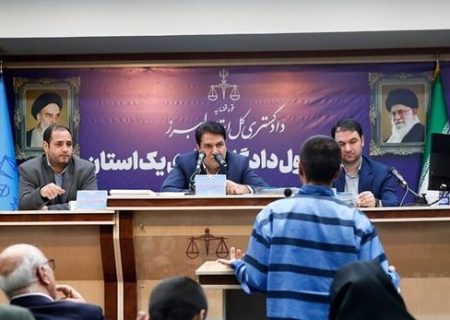 ختم رسیدگی به پرونده قتل داریوش مهرجویی و همسرش / رای مقتضی در مهلت قانونی از سوی دادگاه صادر خواهد شد.