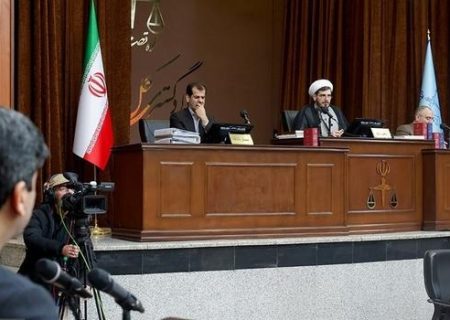 هشتمین جلسه دادگاه منافقین برگزار شد + جزییات