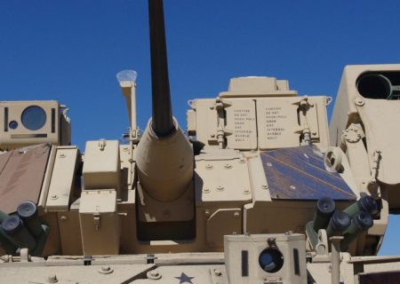 وسیله نقلیه کشتار بدون سرنشین BAE Systems