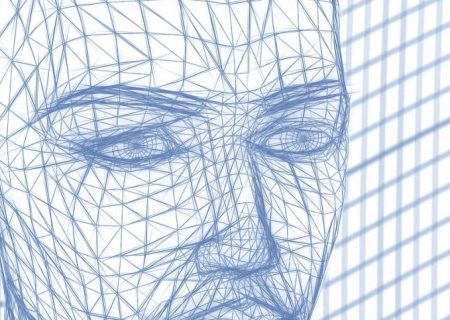 دیپ فیک و تمرکز زدایی هویت