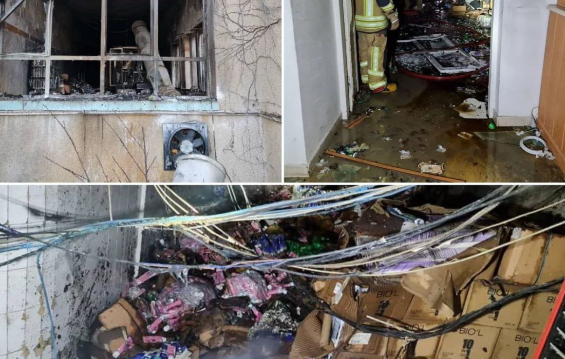 انفجار در کارگاه تولید مواد آرایشی و بهداشتی