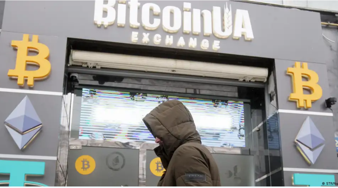 هک شدن حساب ایکس کمیسیون بورس آمریکا