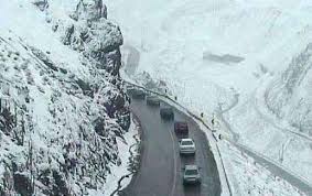 استقرار جوی پایدار در البرز/ خطر سقوط بهمن و ریزش سنگ در مناطق کوهستانی