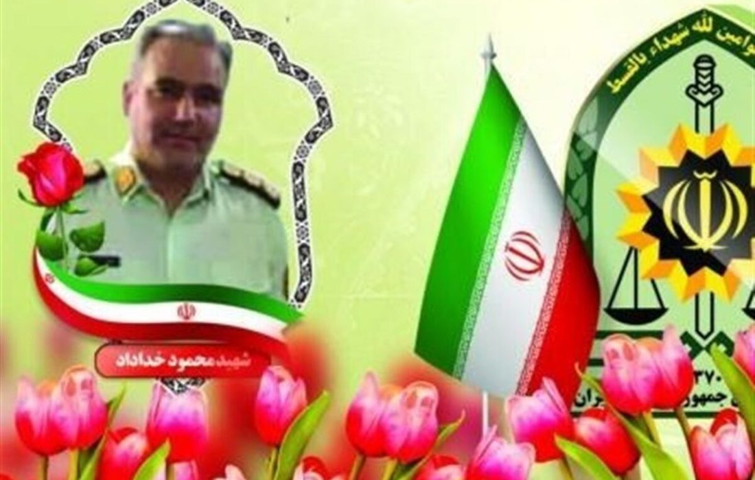 شهادت افسر فراجا در ملایر