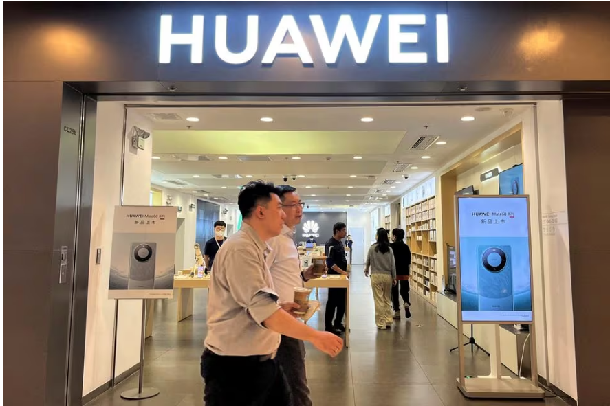 تقاضای تراشه‌های هوش مصنوعی و کاهش تولید گوشی‌های هوشمند هواوی