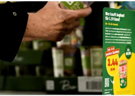 افزایش قیمت ها و احتمال کاهش نرخ تورم در آلمان