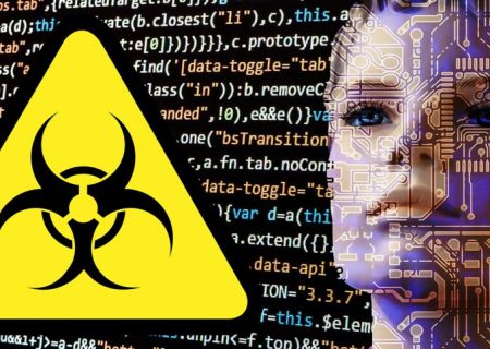 هوش مصنوعی و تهدید سلاح های بیولوژیکی