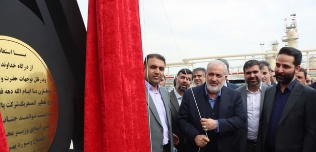 بهره برداری از فاز جدید شرکت پالایش نفت آفتاب در هرمزگان