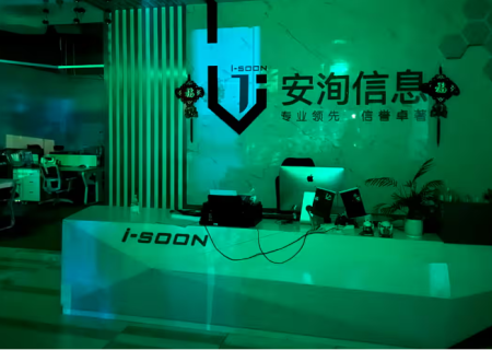 دنیای هکرهای استخدامی چین برای جمع‌آوری داده‌ها از اهداف مد نظر