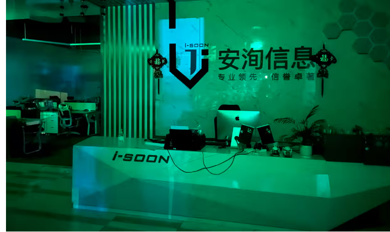 دنیای هکرهای استخدامی چین برای جمع‌آوری داده‌ها از اهداف مد نظر