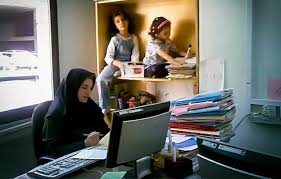 کاهش ساعت کاری بانوان در البرز