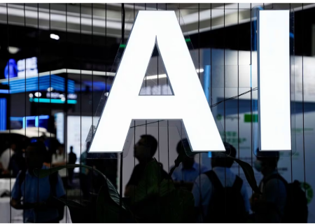 چین: تقویت اقدامات در زمینه محاسبات کوانتومی و هوش مصنوعی