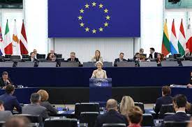 کمیسیون اروپا: راه اندازی دفتر هوش مصنوعی