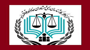 رئیس مرکز وکلا : ۴۰۰ پروانه وکالت تخصصی در سال جاری صادر شده است/ کار گروه‌های تخصصی وکالت طرح نوینی است