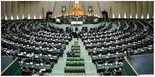 مجلس شورای اسلامی: منابع حمایت از تولید و اشتغال پایدار در بودجه ۱۴۰۳ اختصاص نیافته است