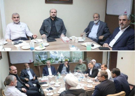 جلسه مشترک رؤسای ستادهای جلیلی، قالیباف، قاضی‌زاده و زاکانی