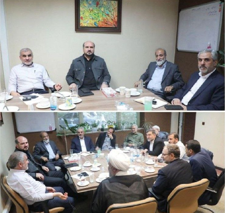 جلسه مشترک رؤسای ستادهای جلیلی، قالیباف، قاضی‌زاده و زاکانی