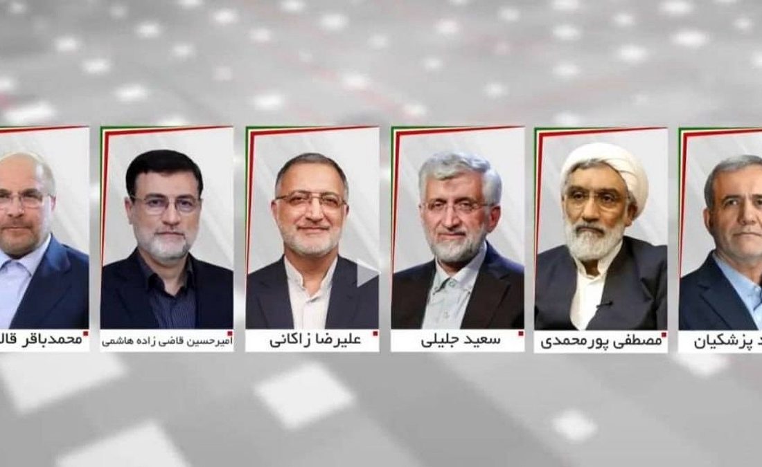 تبلیغات نامزدها در صداوسیما با شروع مستندها/ یکشنبه ۲۷ خرداد