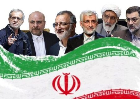 مروری بر دیدگاه نامزدهای ریاست جمهوری چهاردهم در بخش کشاورزی و معیشت مردم